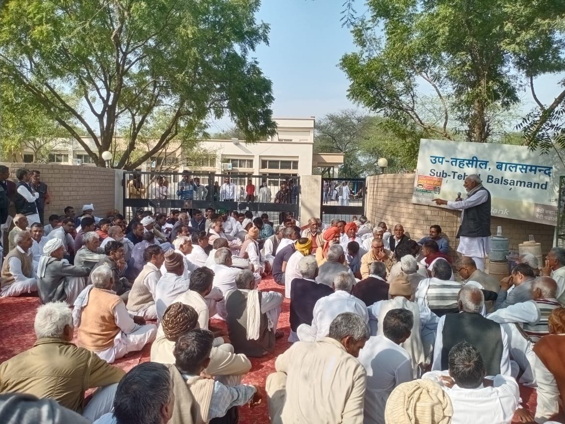 Farmers started indefinite strike at Balsamand sub tehsil for compensation