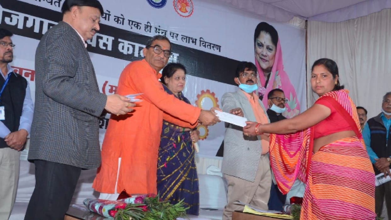 Employment Day in Shivpuri: Prahlad Bharti said – We should not only be job makers but job creators