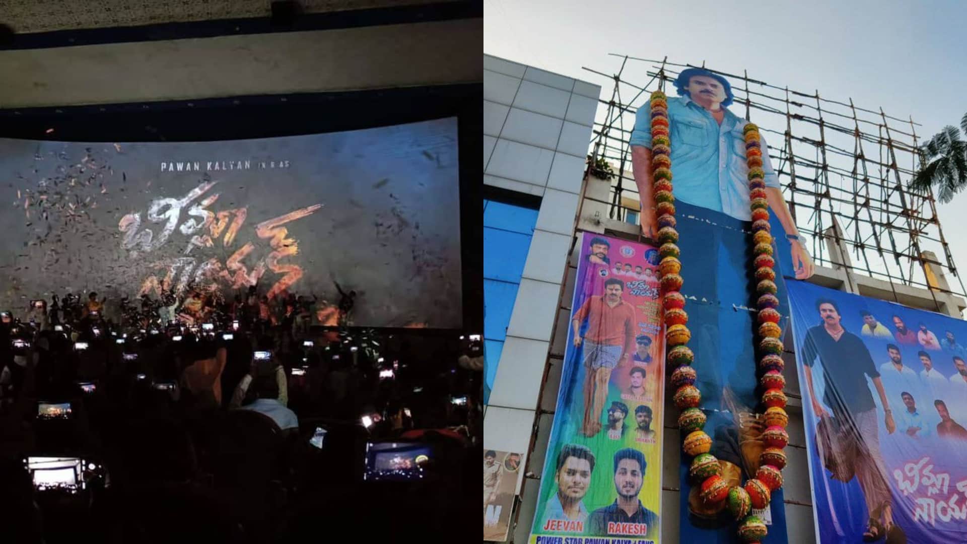 Fans reacted crazily after seeing Pawan Kalyan's Bheemla nayak