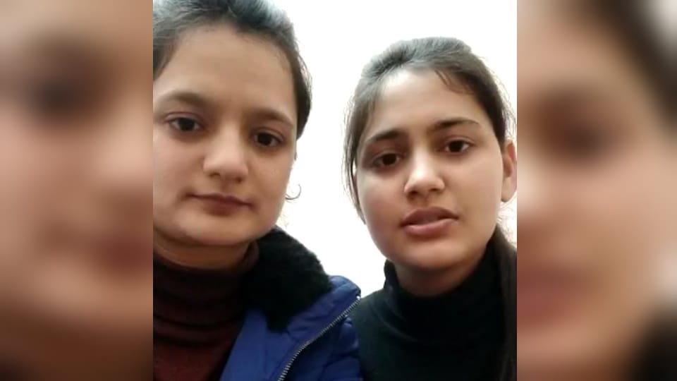 Two Girl students from Fatehabad, Haryana are trapped in Odessa city of Ukraine 