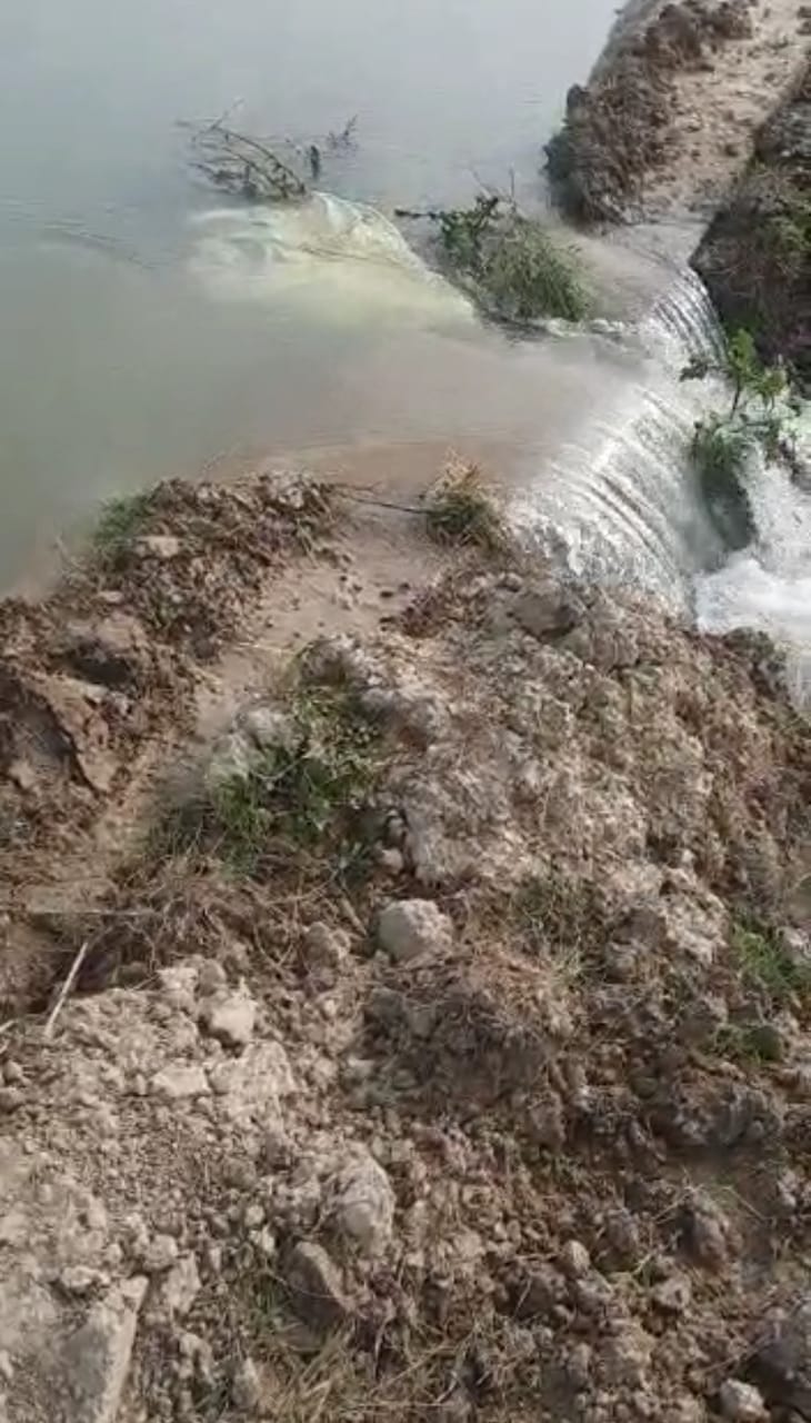 Minor overflow, water filled in three hundred bigha crop