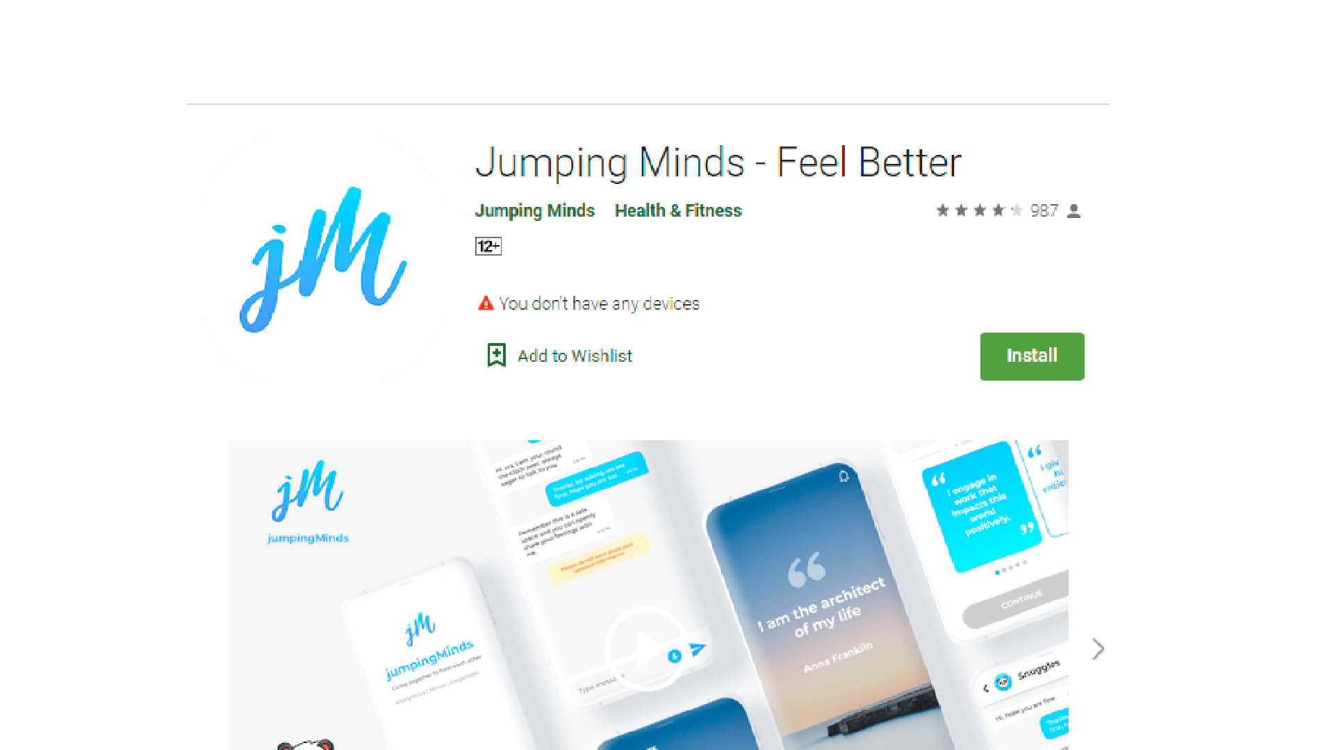 Jumping Minds
