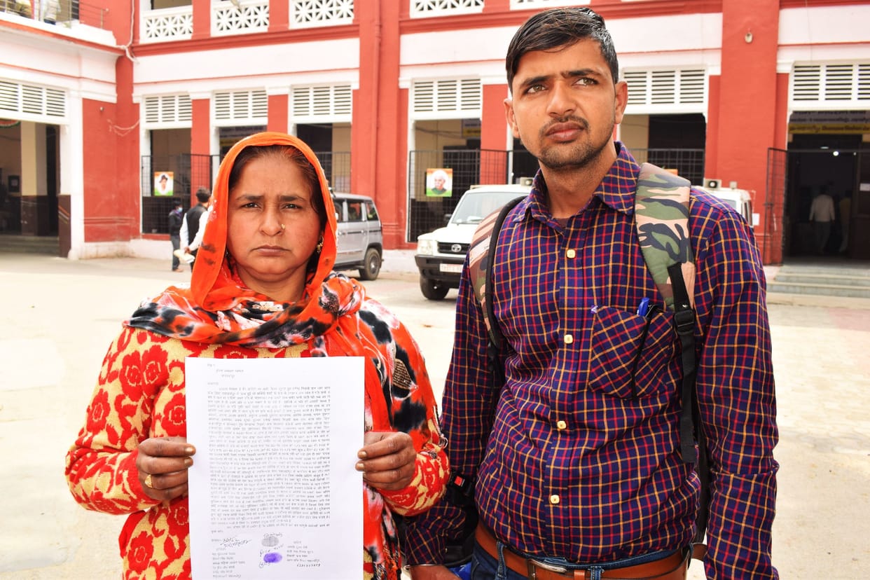 Grabbed agricultural land by showing the woman dead in the revenue records