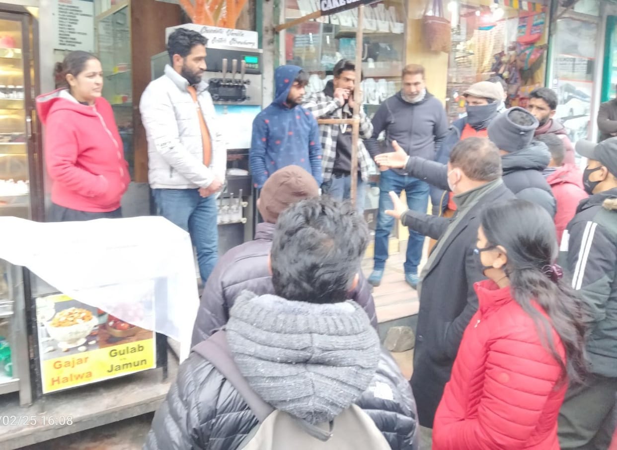 Action on encorachment