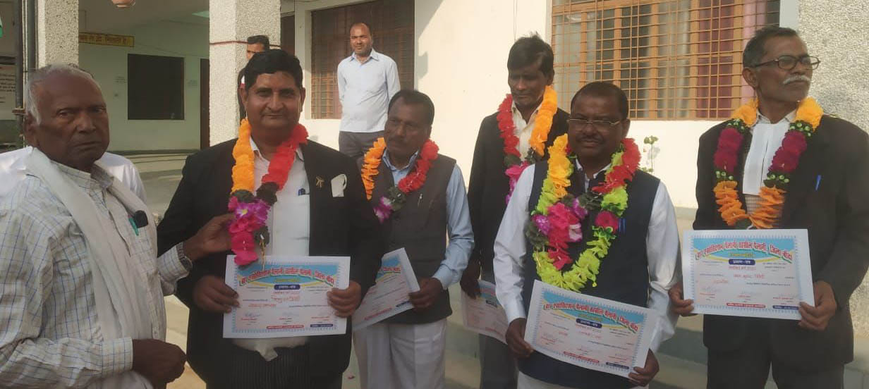 Ramkishore President, Arun General Secretary in Pailani Bar