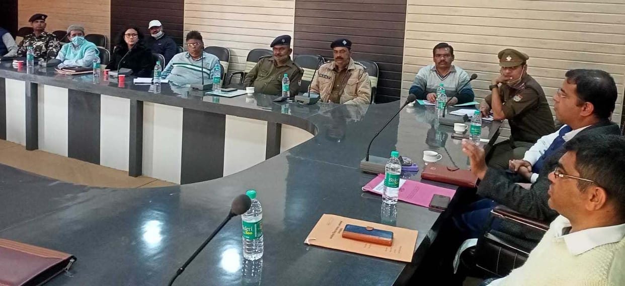 Meeting For Poornagiri Fair