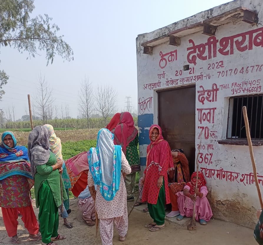 hapur news