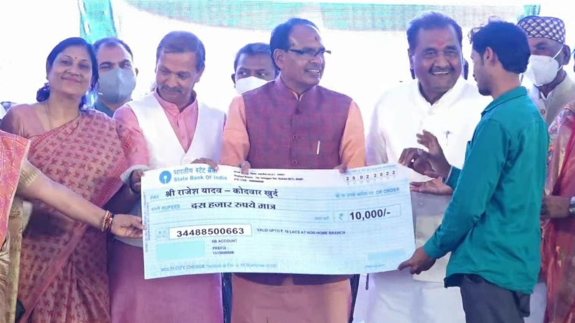 Madhya Pradesh: CM attended the employment day program in Shahdol, said - if someone messes up, then you have to grind the mill in jail
