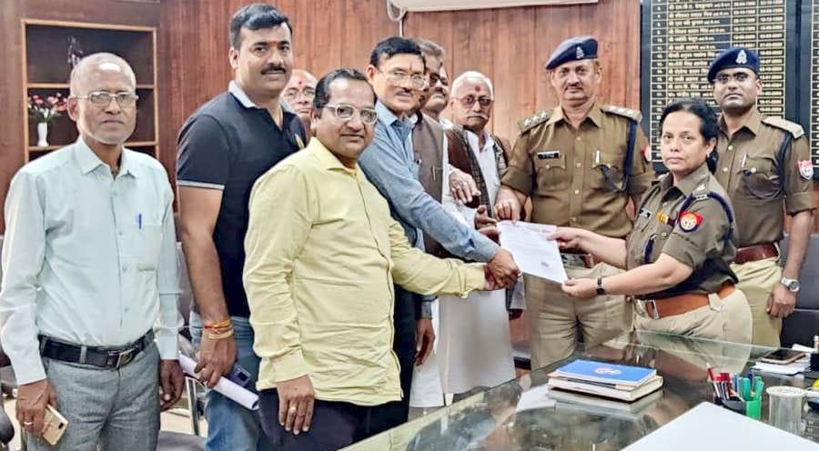 mahoba news