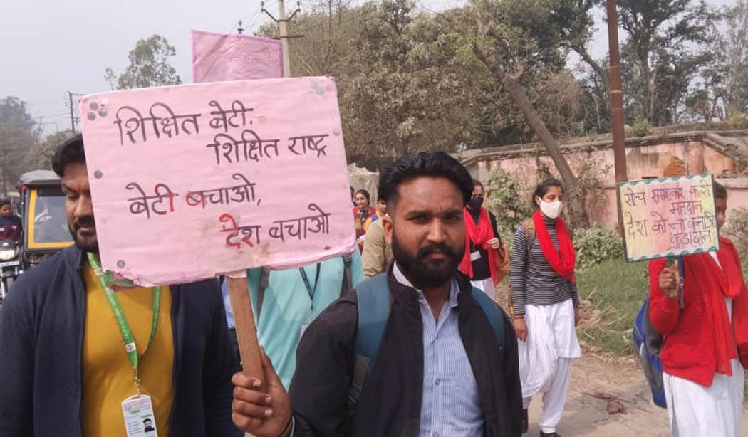 Raising the awareness of education and cleanliness by taking out a rally