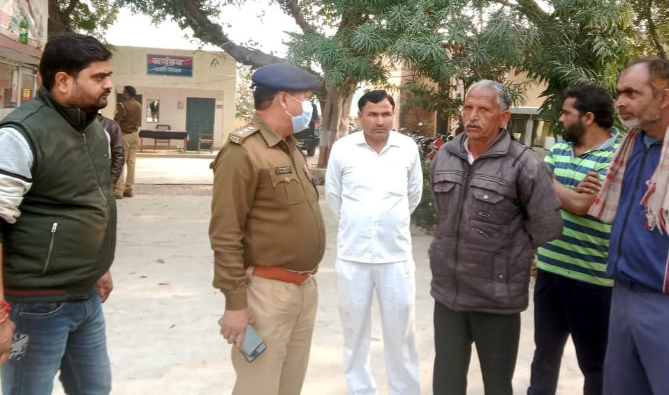 crime,kannauj,kannauj news