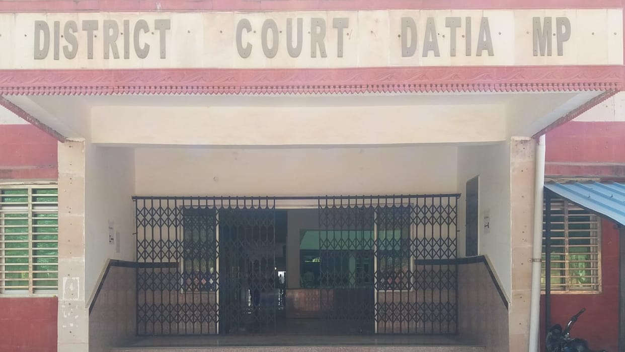 District court sentenced the guilty of robbing brother and sister in Datia to 7 years imprisonment