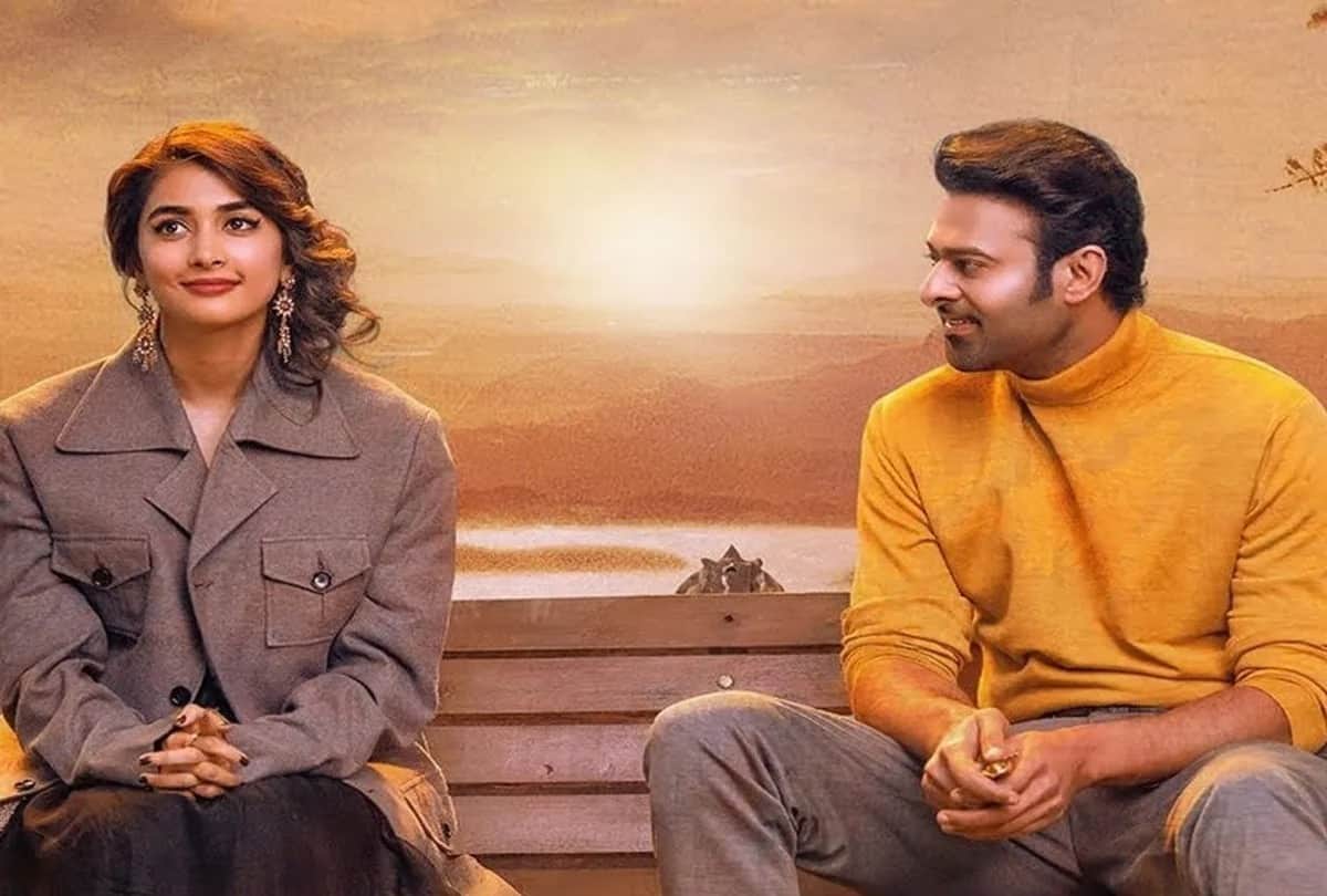 The new song of the film RadheShyam  Jaan Hai Meri released the audience is loving the cute love story of Prabhas and Pooja Hegde
