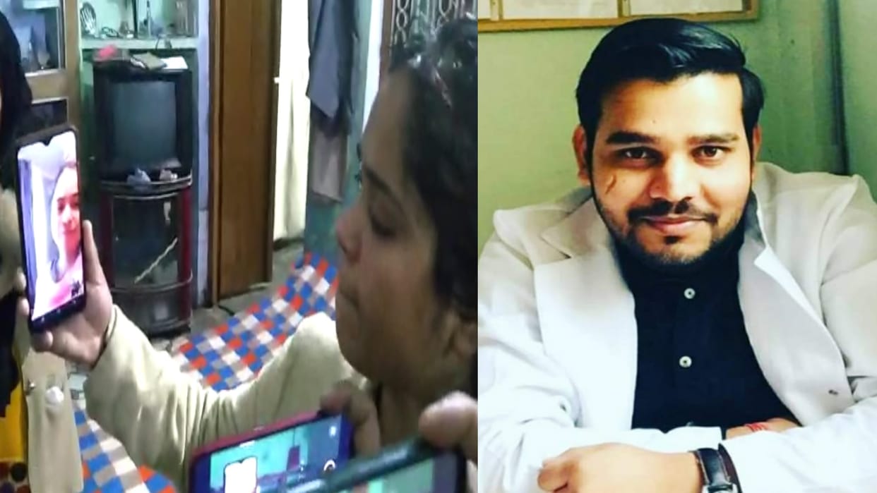Russia vs Ukraine lakhimpur kheri two MBBS students stranded in Ukraine and Belarus
