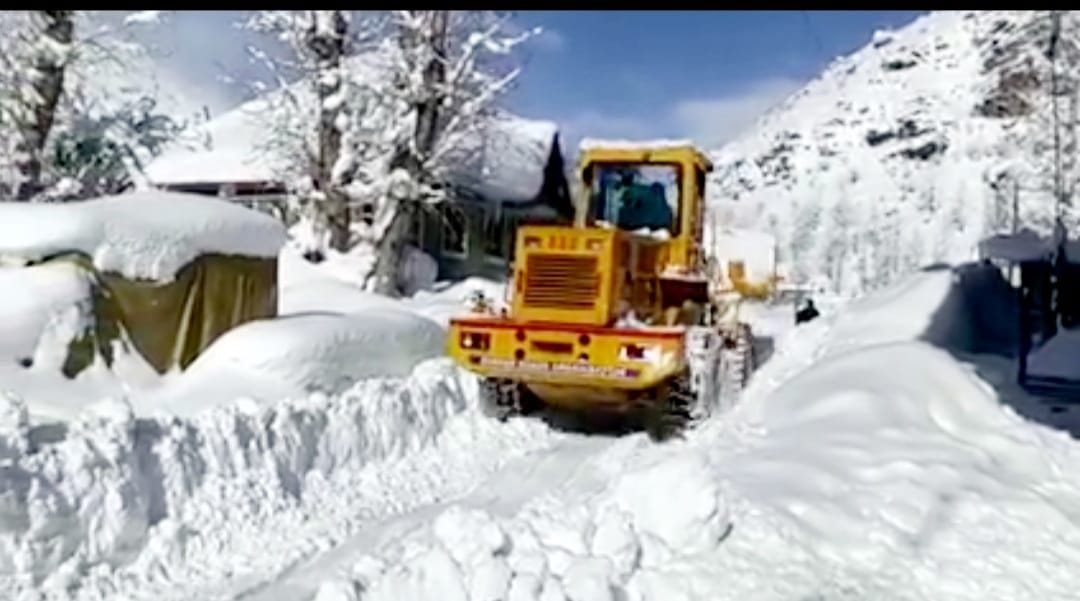 road closed due to snowfall