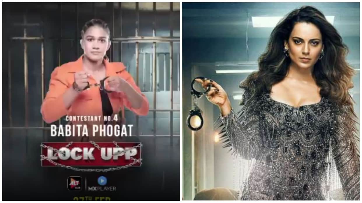 Babita Phogat enters Kangana Ranaut Show Lock Upp, Watch the new promo here.