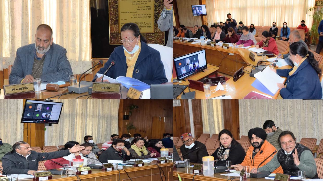 MC Shimla budget: 27 parking will be built in the city, corporation will also collect green tax, ambulance road in every ward, know big announcements