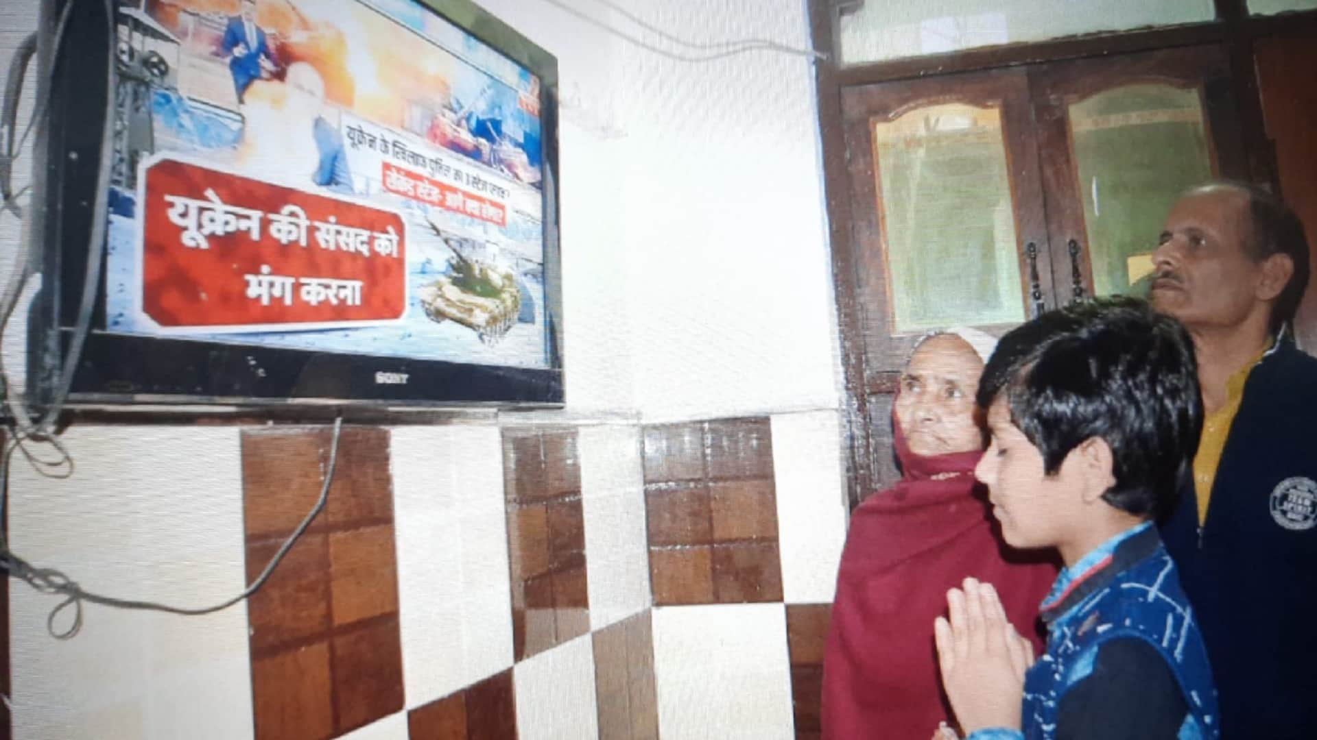 Russia Ukraine War:  many students of Baghpat have trapped in Ukraine but family members are prayers