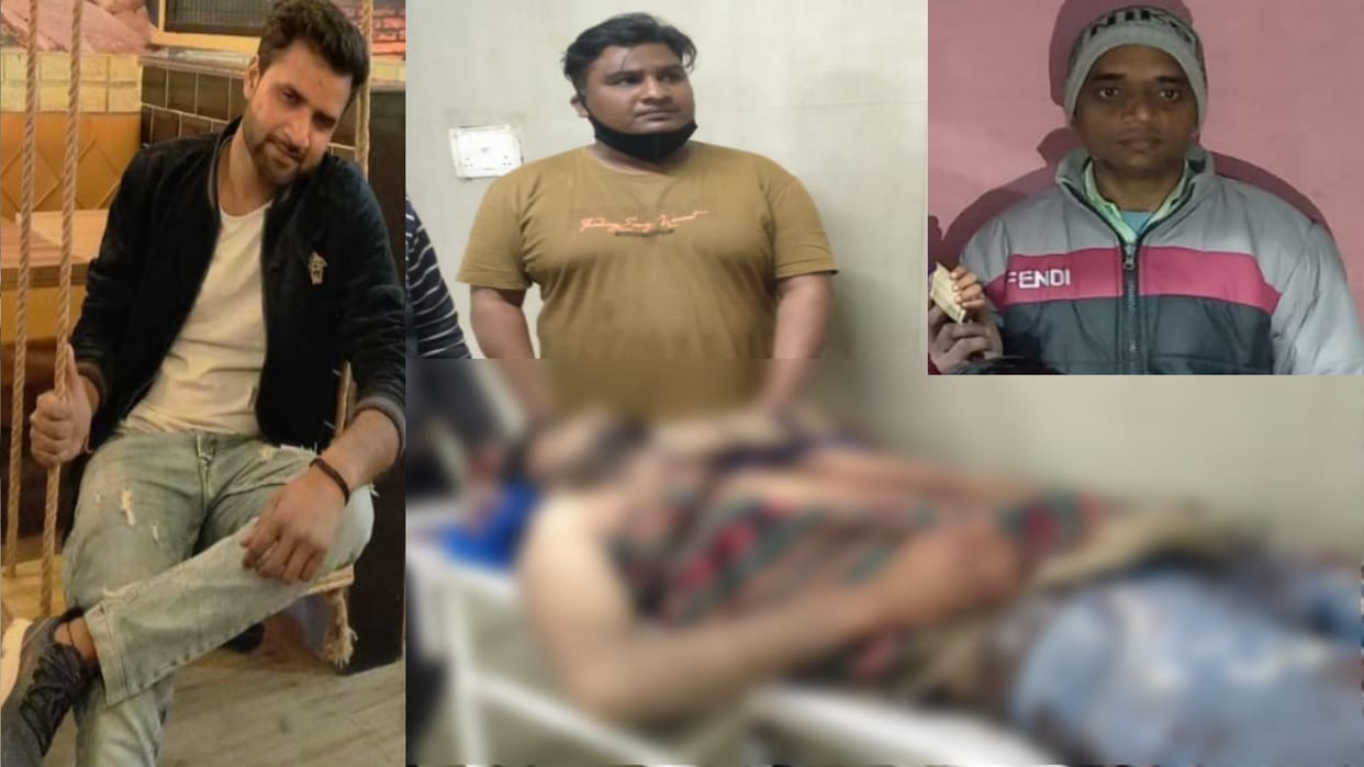 UP Crime: A youth murdered by brother in Shobhapur of Meerut city