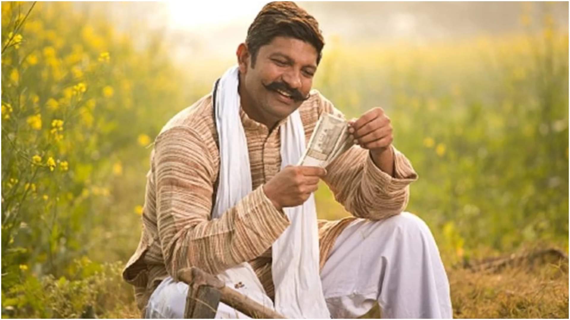 Year Ender 2023: PM Kisan Samman Nidhi Yojana 13th 14th And 15th Installment Released This Year