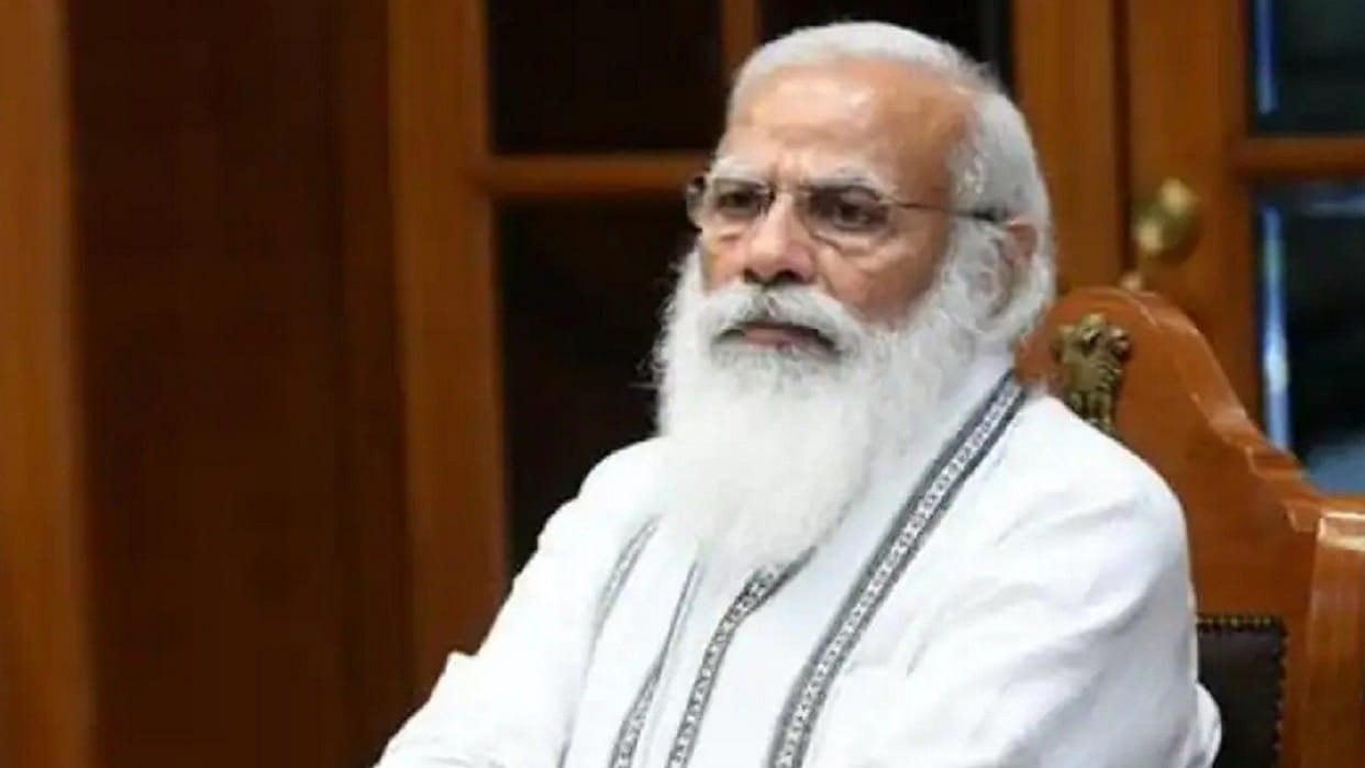 MVA parties Shiv Sena Congress NCP to stage protest against PM Narendra Modi during his Pune visit news in Hindi