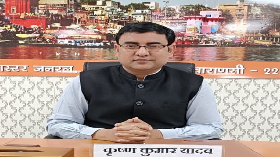 mahashivratri 2022 Prasad of Kashi Vishwanath Temple available for Rs 251 sitting at home