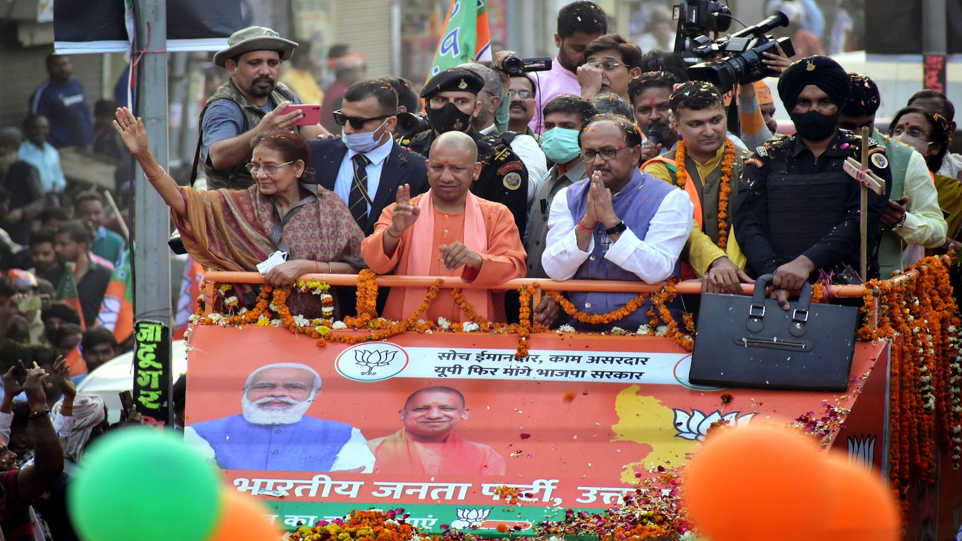 Chief Minister Yogi Adityanath targeted SP in four meetings in Prayagraj