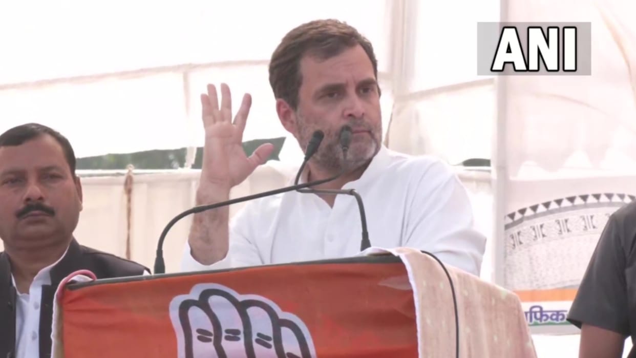 Congress leader Rahul Gandhi addressed a meeting in Amethi.