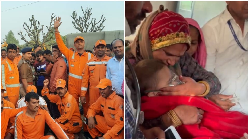 Rescue Operation Four Years Old Boy Fell Into Borewell in Sikar Rajasthan For 18 Hours