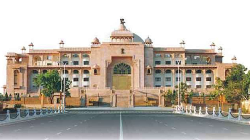 Rajasthan news Ashok gehlot government rajasthan public examination bill 2022 placed in vidhan sabha
