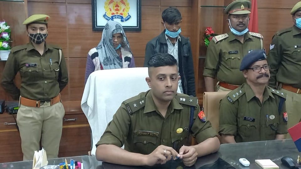 woman and her brother-in-law arrested for murder of husband in kasganj