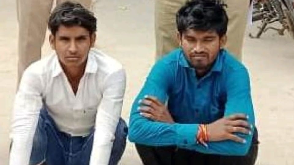 Rajasthan news three miscreants Arrested For Cheating in Bharatpur