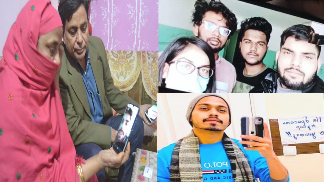 Ukrainian Cyber Attack Ukrainian Russian War Two students of Hapur trapped Ukraine who went to pursue MBBS