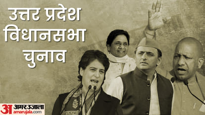 सांकेतिक तस्वीर।