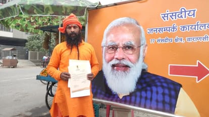 PM Modi sent congratulatory letter to trolley puller Mangal Kewat varanasi for his son wedding