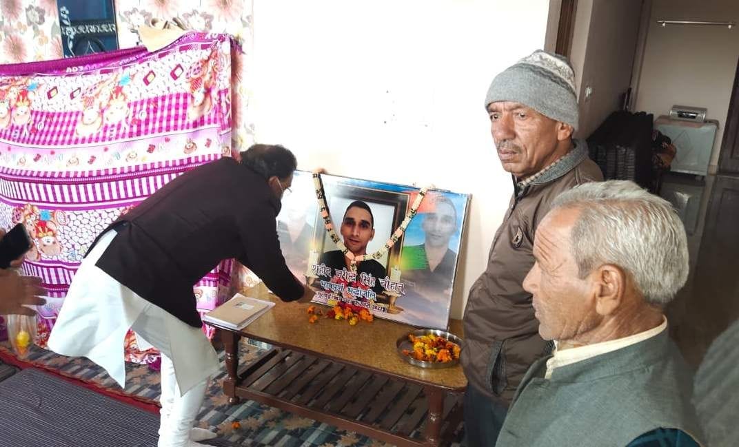 Nishank met the family members of martyr Jagendra Singh
