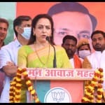 सिद्धार्थनगर जिले में जनसभा करती भाजपा सांसद हेमा मालिनी।