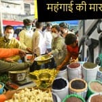 रूस-यूक्रेन युद्ध का असर
