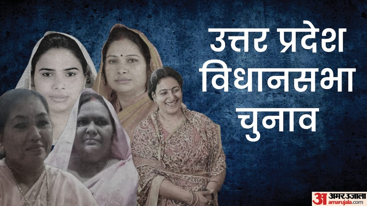 UP Polls Phase 5 Five Candidate Contesting to Secure the Legacy Handling Criminal Husbands Politics