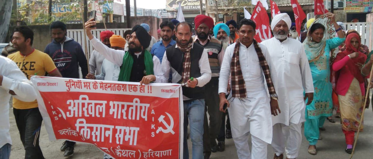 Farmers furious over broken roads in Guhla subdivision