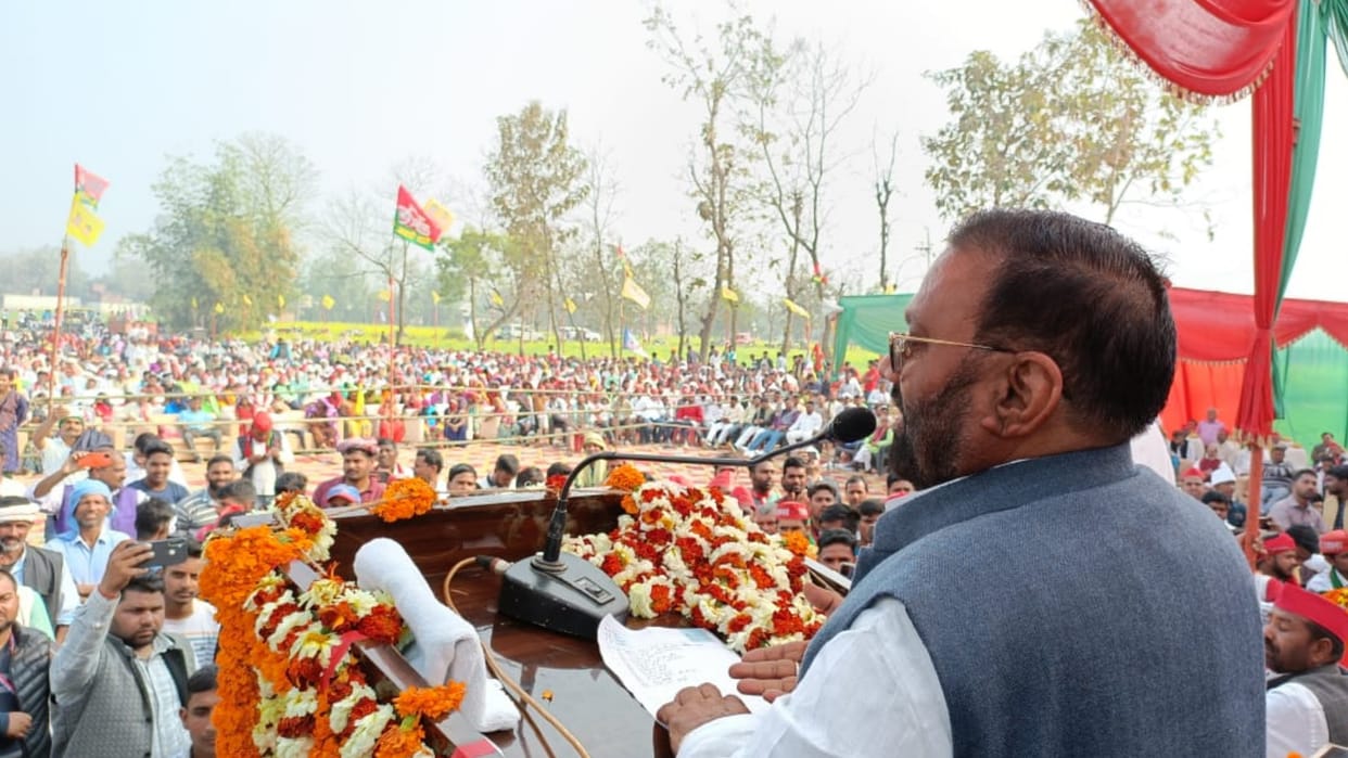 Swami Prasad Maurya public meeting in Chauri chaura