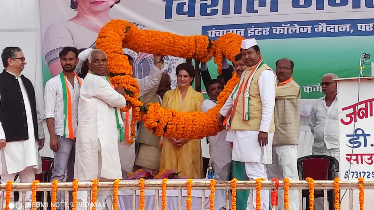 Priyanka gandhi visit maharajganj for up Election 2022