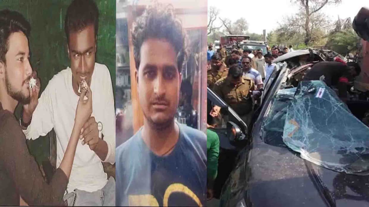 Big road accident in banda, Five friends Died