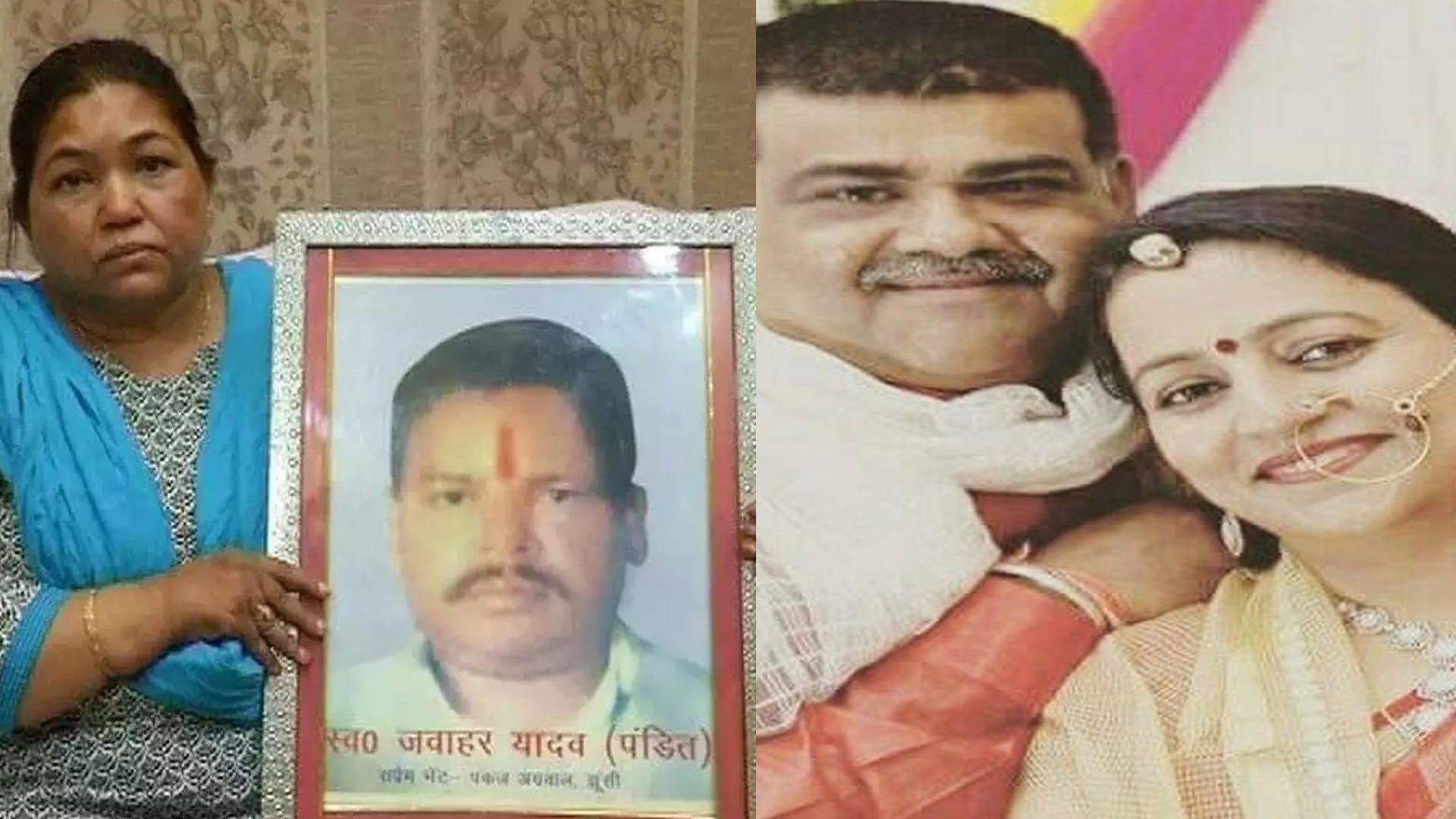 सपा प्रत्याशी विजमा यादव अपनी पत्नी जवाहर पंडित की फोटो और नीलम करवरिया अपने पति उदयभान करवरिया के साथ।