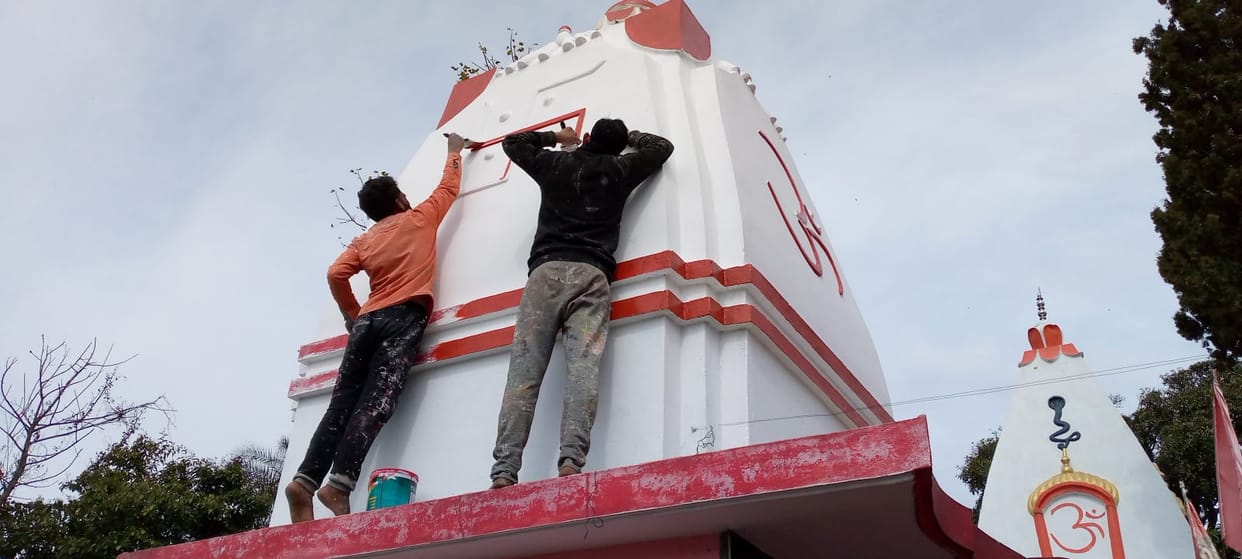 mahashivratri