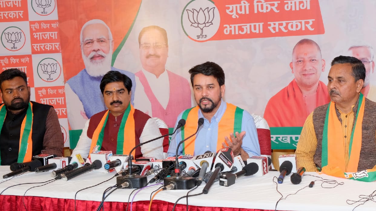 Anurag Thakur comment Dimple Yadav UP Election 2022