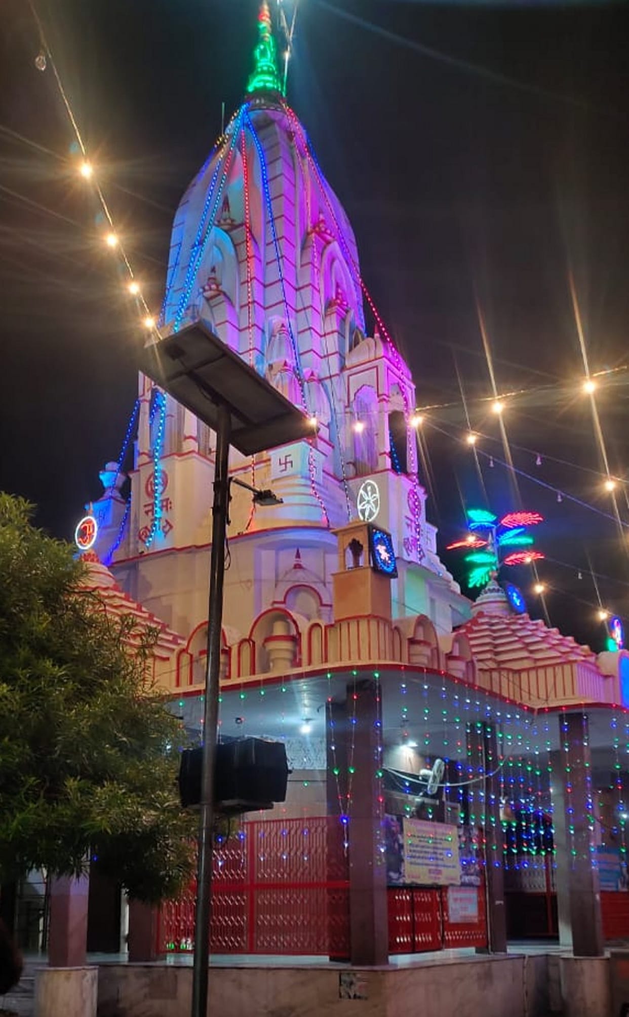 Cheers of Bol Bam will resonate in Pura Mahadev from today