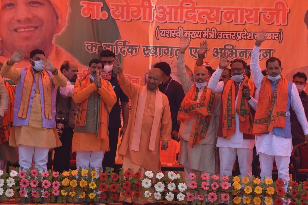 Those who insult the devotees of Ram should hold the mace: Yogi