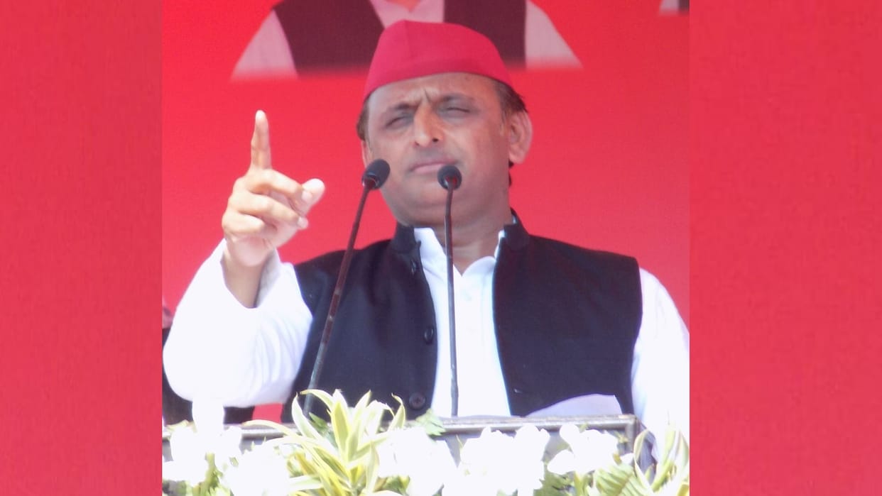 Akhilesh yadav addressed a meeting in Balrampur.