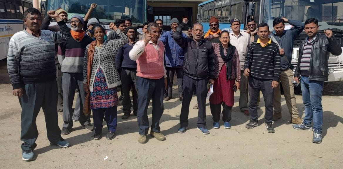 Workers Protesting For wages